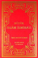 Büyük İslam İlmihali (1.Hamur Kağıt)