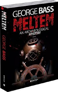 Meltem