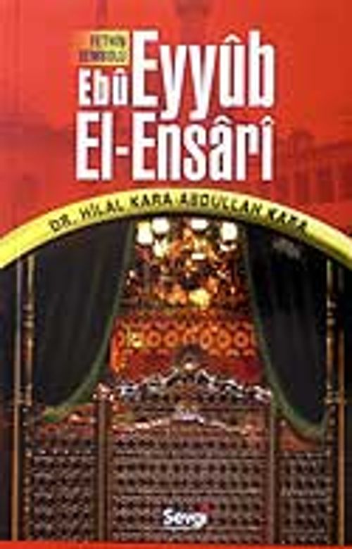 Ebu Eyyub El-Ensari