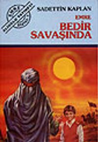 Emre Bedir Savaşı'nda