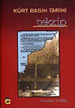 Kürt Basın Tarihi