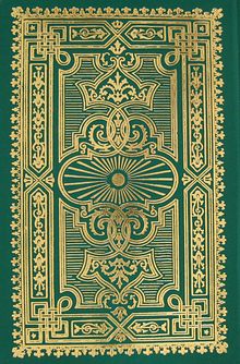 Kur'an-ı Kerim / Orta Boy 2 Renk / Hafız Osman Hattı