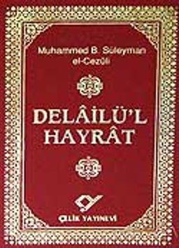 Delailül Hayrat (Cep Boy)