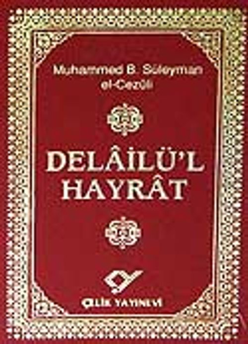 Delailül Hayrat (Cep Boy)