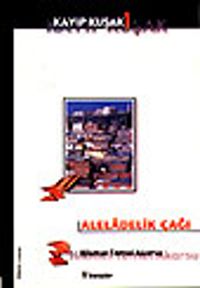 Aleladelik Çağı / Kayıp Kuşak 1