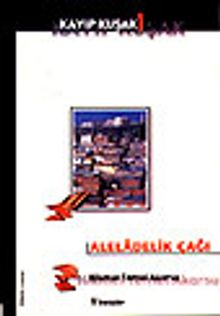 Aleladelik Çağı / Kayıp Kuşak 1