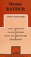 Toplu Oyunları 4 / Elma Hırsızları - Yalancının Resmi - Genel Anlamda &Ouml;p&uuml;şme - &Ccedil;in Kelebeği