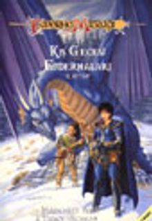 Kış Gecesi Ejderhaları 2. Kitap / Ejderha Mızrağı