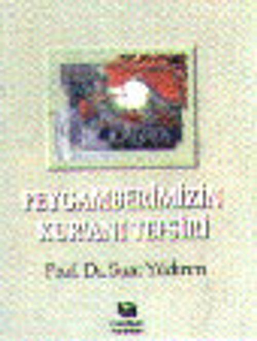 Peygamberimiz (S.A.V)in Kuranı Tefsiri