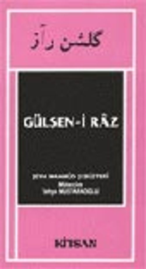 Gülşen-i Raz
