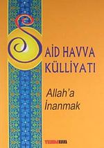 Allah'a İnanmak