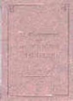 Hz. Muhammed ve Bugünün Diliyle Hadisler