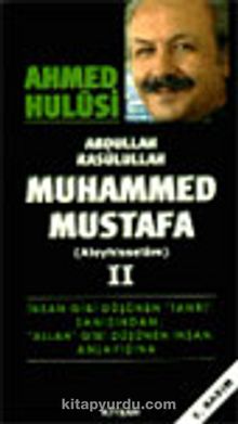 Muhammed Mustafa 2 - Ahmed Hulusi