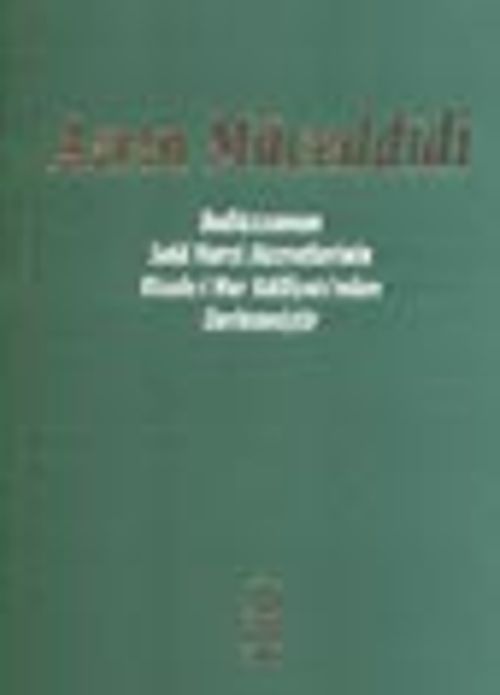 Asrın Müceddidi