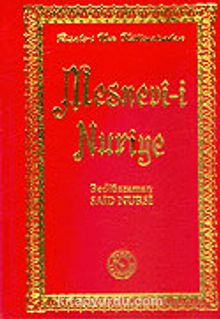 Mesnevi-i Nuriye (16x24)