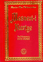 Mesnevi-i Nuriye (16x24)
