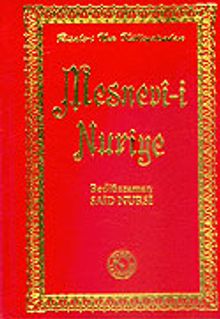 Mesnevi-i Nuriye (16x24)