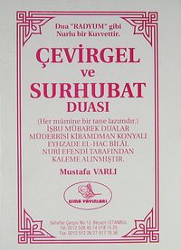 Çevirgel ve Sürhubat Duası (Yeni-Eski)