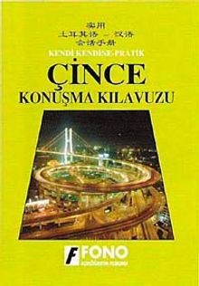 Çince Konuşma Kılavuzu