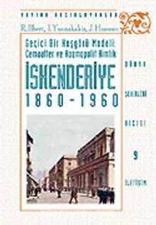 İskenderiye 1860-1960