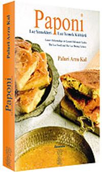 Paponi / Laz Yemekleri