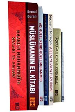 Dini Eserler Paketi (7 Kitap)