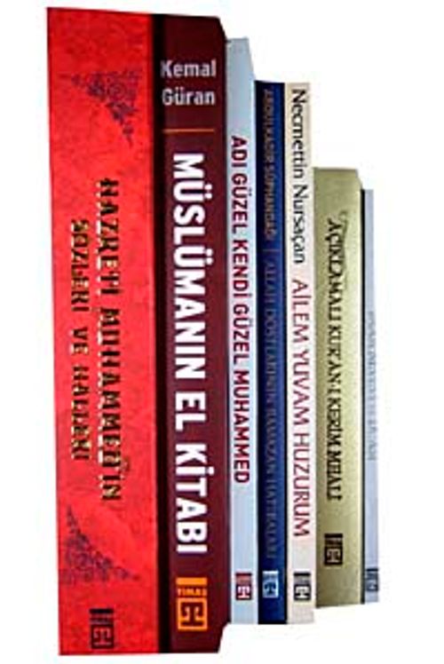 Dini Eserler Paketi (7 Kitap)
