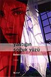 Yastığın Soğuk Y&uuml;z&uuml;