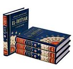 El-İhtiyar (4 Cilt)
