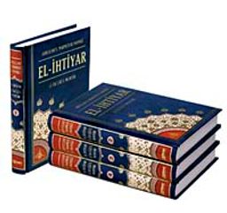 El-İhtiyar (4 Cilt)