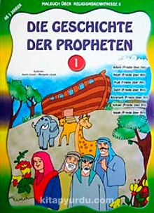 Die Geschichte der Propheten -1(Büyük Boy Peygamberler Tarihi)