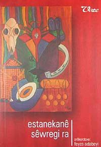Estanekane Sewregi ra