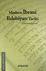 Modern İbrani Edebiyatı Tarihi