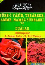 Sure-i Yasin, Tebareke, Amme, Namaz Sureleri ve Dualar & Güllü Yasin (Yas-013/P10)