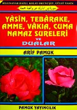 Güllü Yasin / Bilgisayar Hatlı 4 Renkli Rahle Boy (Yas-048/P14) (Kuşe Kağıt)