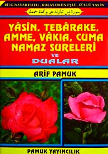 Güllü Yasin / Bilgisayar Hatlı 4 Renkli Rahle Boy (Yas-048/P14) (Kuşe Kağıt)