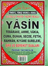 Yasin Fihristli Türkçe Okunuş ve Manalı Şifa ve Bereket Duaları Rahle Boy (Yas-112/P15)