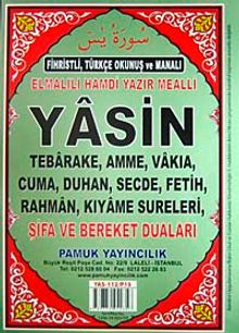 Yasin Fihristli Türkçe Okunuş ve Manalı Şifa ve Bereket Duaları Rahle Boy (Yas-112/P15)