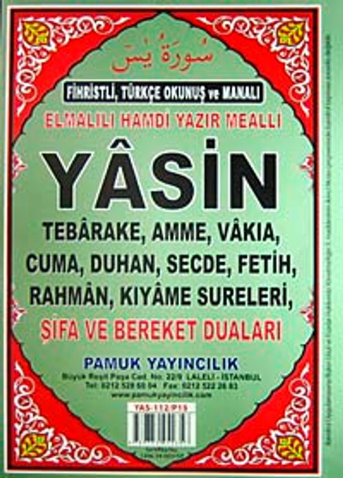 Yasin Fihristli Türkçe Okunuş ve Manalı Şifa ve Bereket Duaları Rahle Boy (Yas-112/P15)