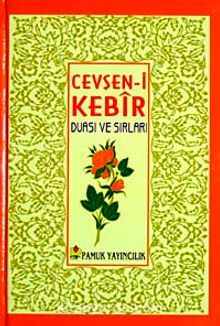 Cevşen-i Kebir Duası ve Sırları (Dua-078/P16) Cep Boy - Bilinmeyen Yazar