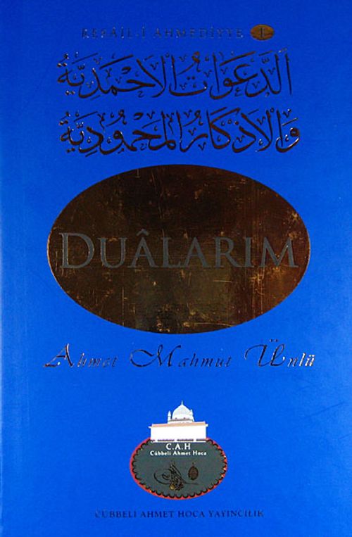 Dualarım / Resail-i Ahmediyye-1