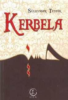 Kerbela