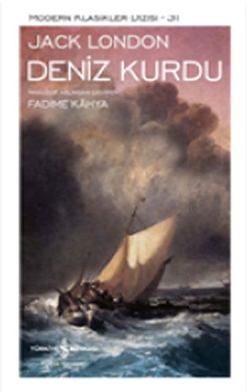 Deniz Kurdu