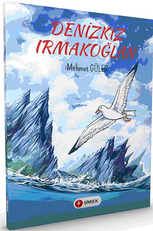 Denizkız Irmakoğlan