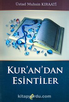 Kur'an'dan Esintiler - Muhsin Kıraati