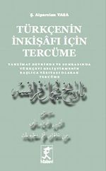 Türkçenin İnkişafı İçin Tercüme