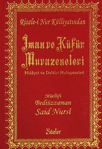 İman ve Küfür Muvazeneleri (Cep Boy Vinleks) (12x17) (Kod:193)