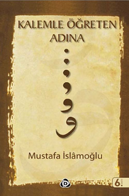 Kalemle Öğreten Adına