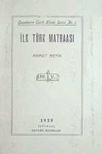 İlk Türk Matbaası