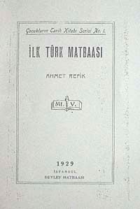 İlk Türk Matbaası
